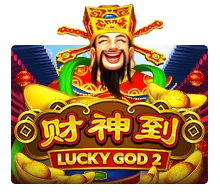 Lucky God Progressive 2