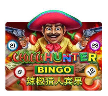 Chilli Hunter Bingo